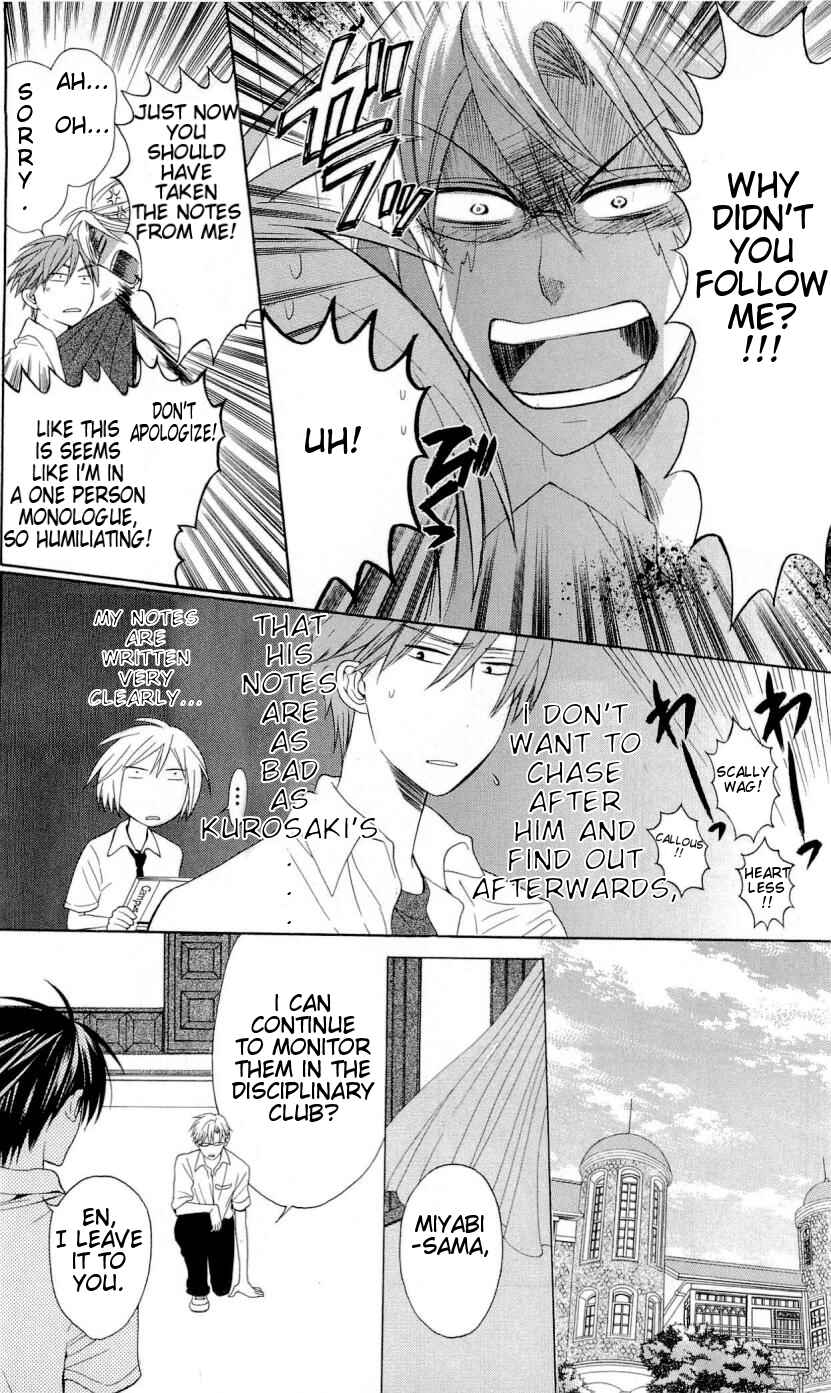 Page 13 Chapter 36 Oresama Teacher