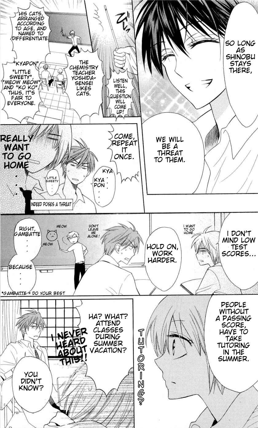 Page 14 Chapter 36 Oresama Teacher