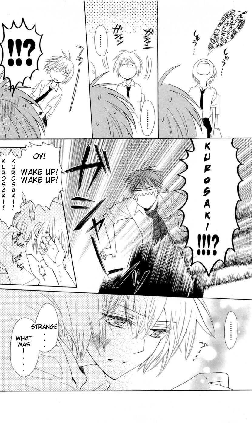 Page 29 Chapter 36 Oresama Teacher