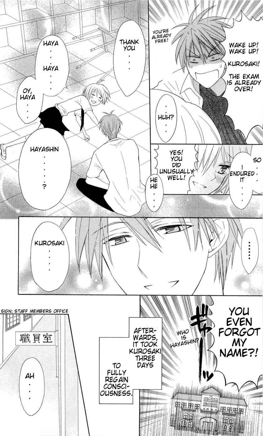 Page 30 Chapter 36 Oresama Teacher