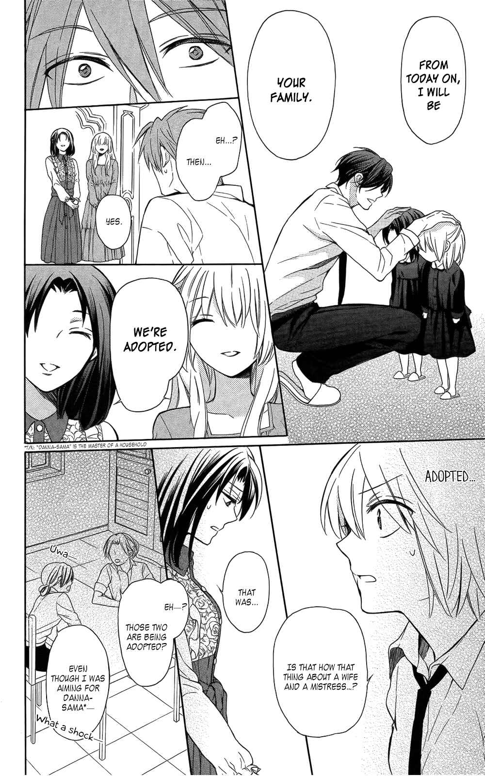 Page 12 Chapter 111 Oresama Teacher