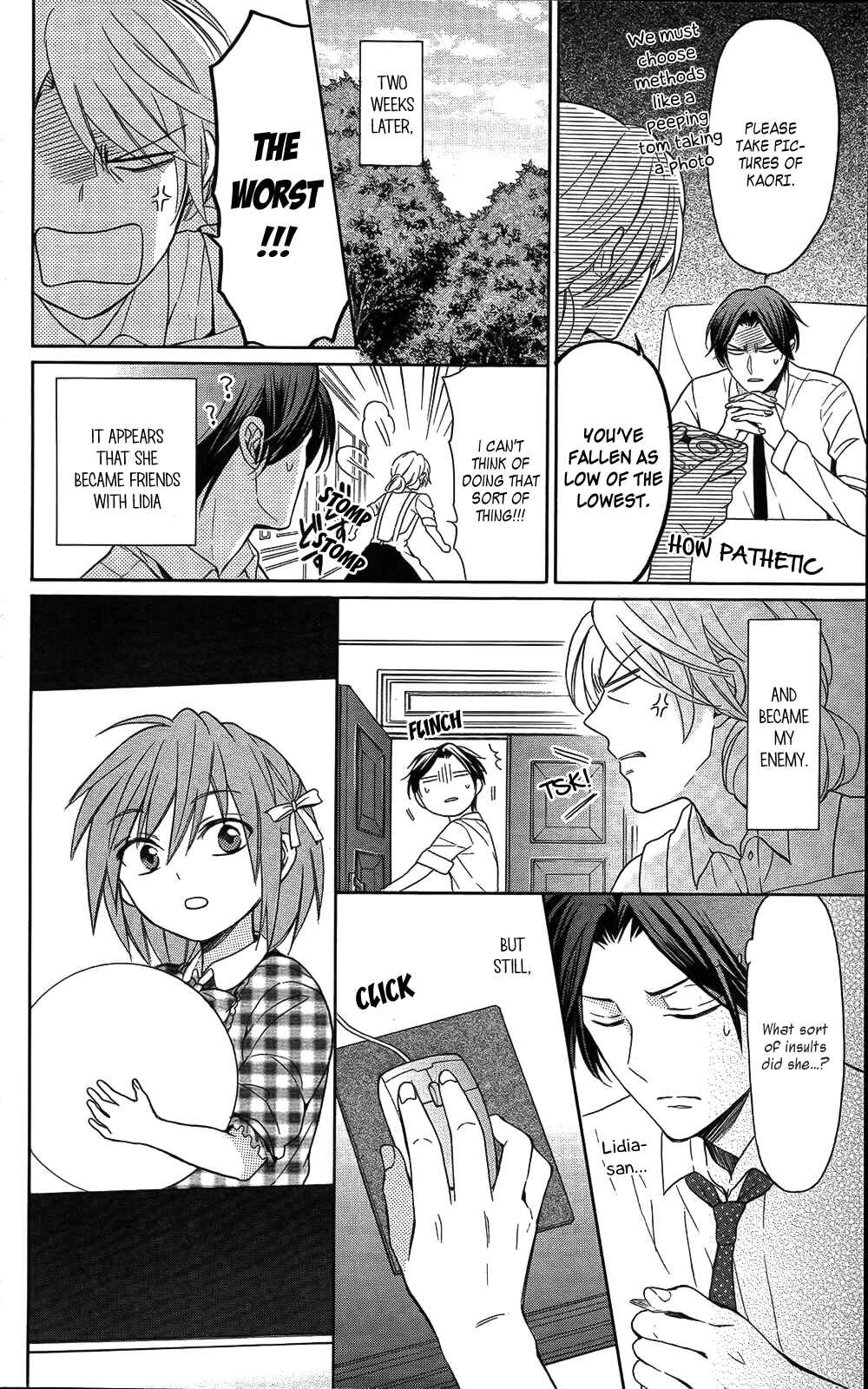 Page 18 Chapter 111 Oresama Teacher