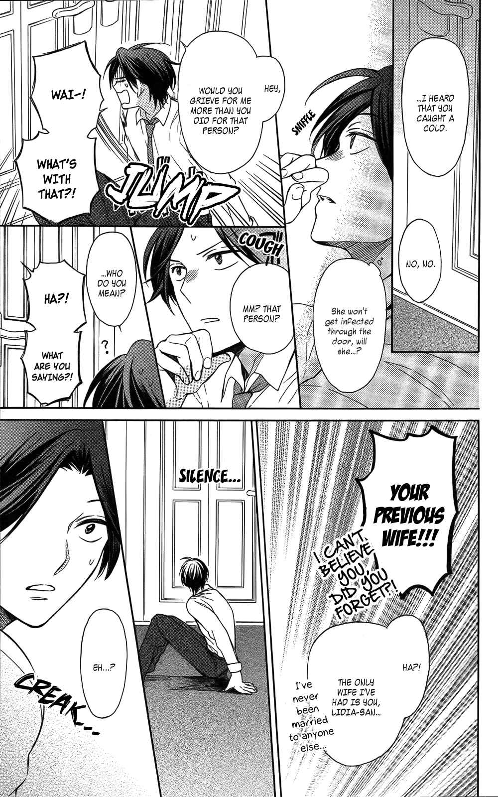 Page 21 Chapter 111 Oresama Teacher