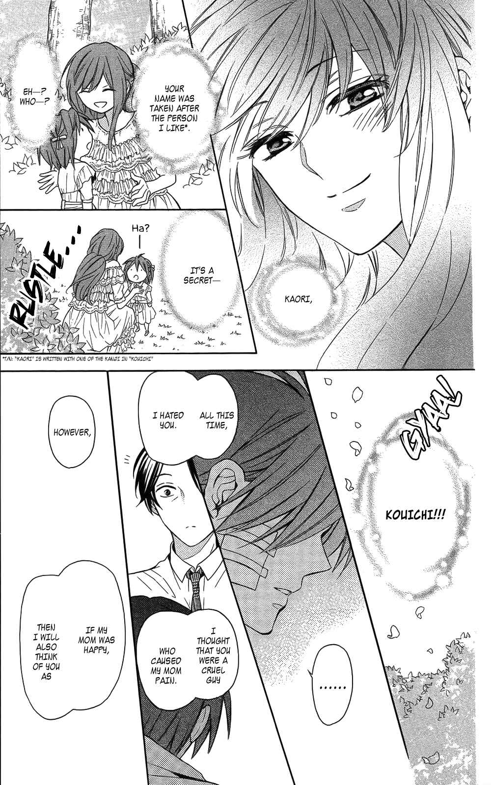 Page 29 Chapter 111 Oresama Teacher