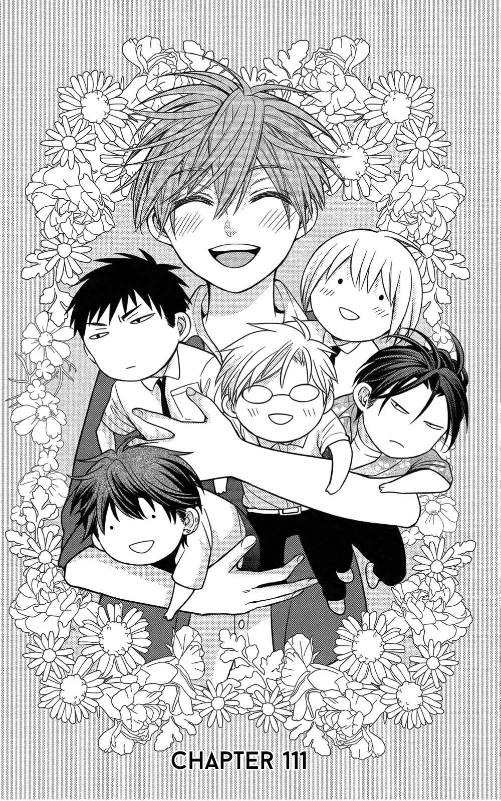 Page 3 Chapter 111 Oresama Teacher