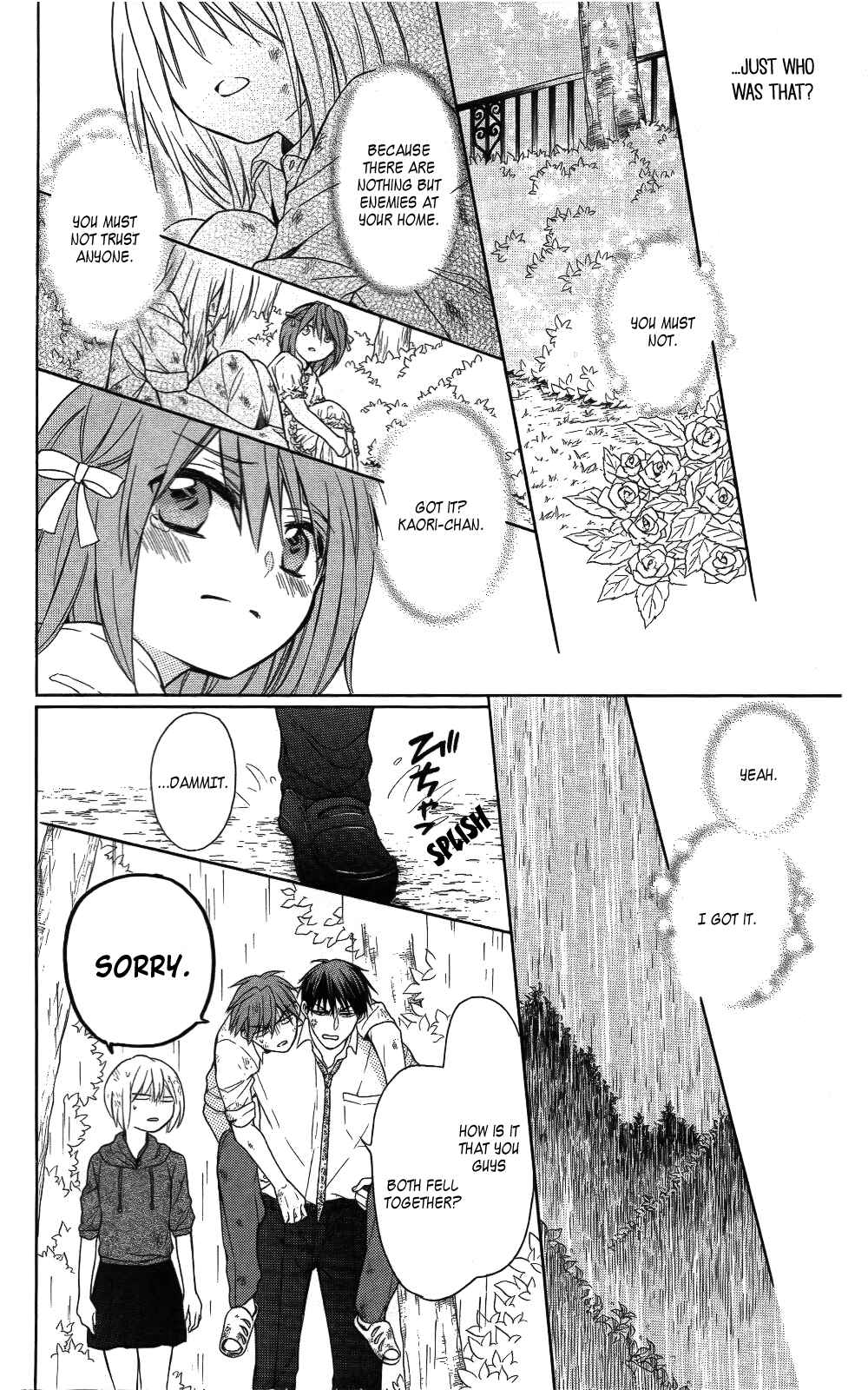 Page 4 Chapter 111 Oresama Teacher