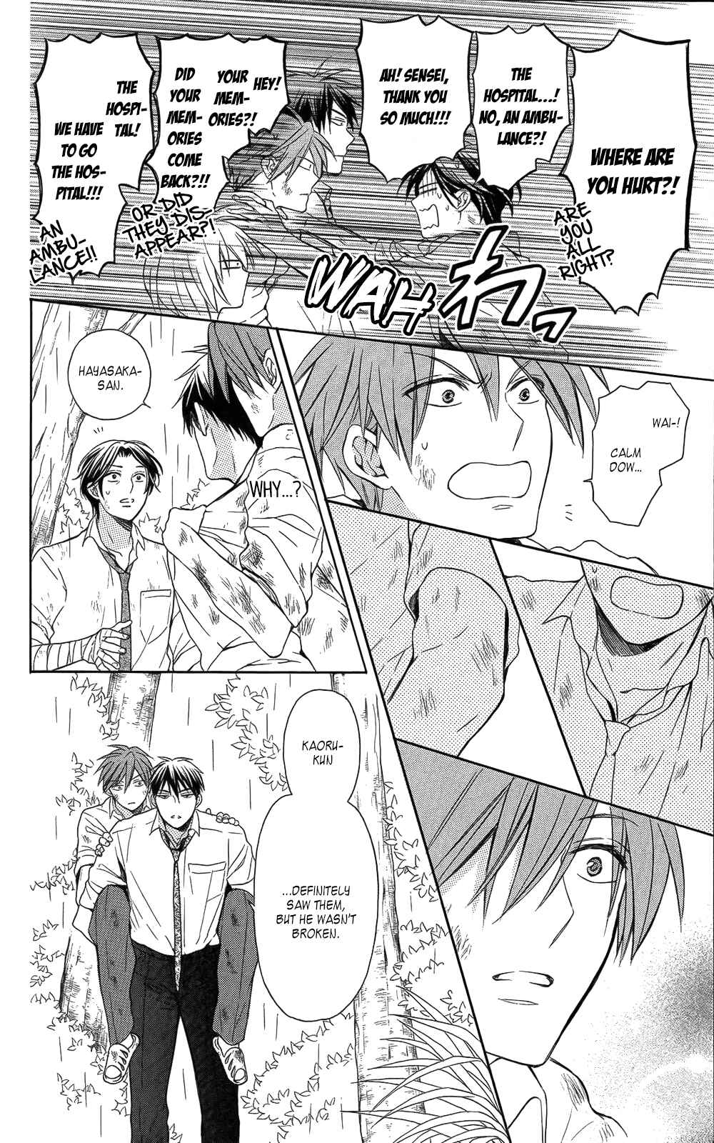 Page 6 Chapter 111 Oresama Teacher