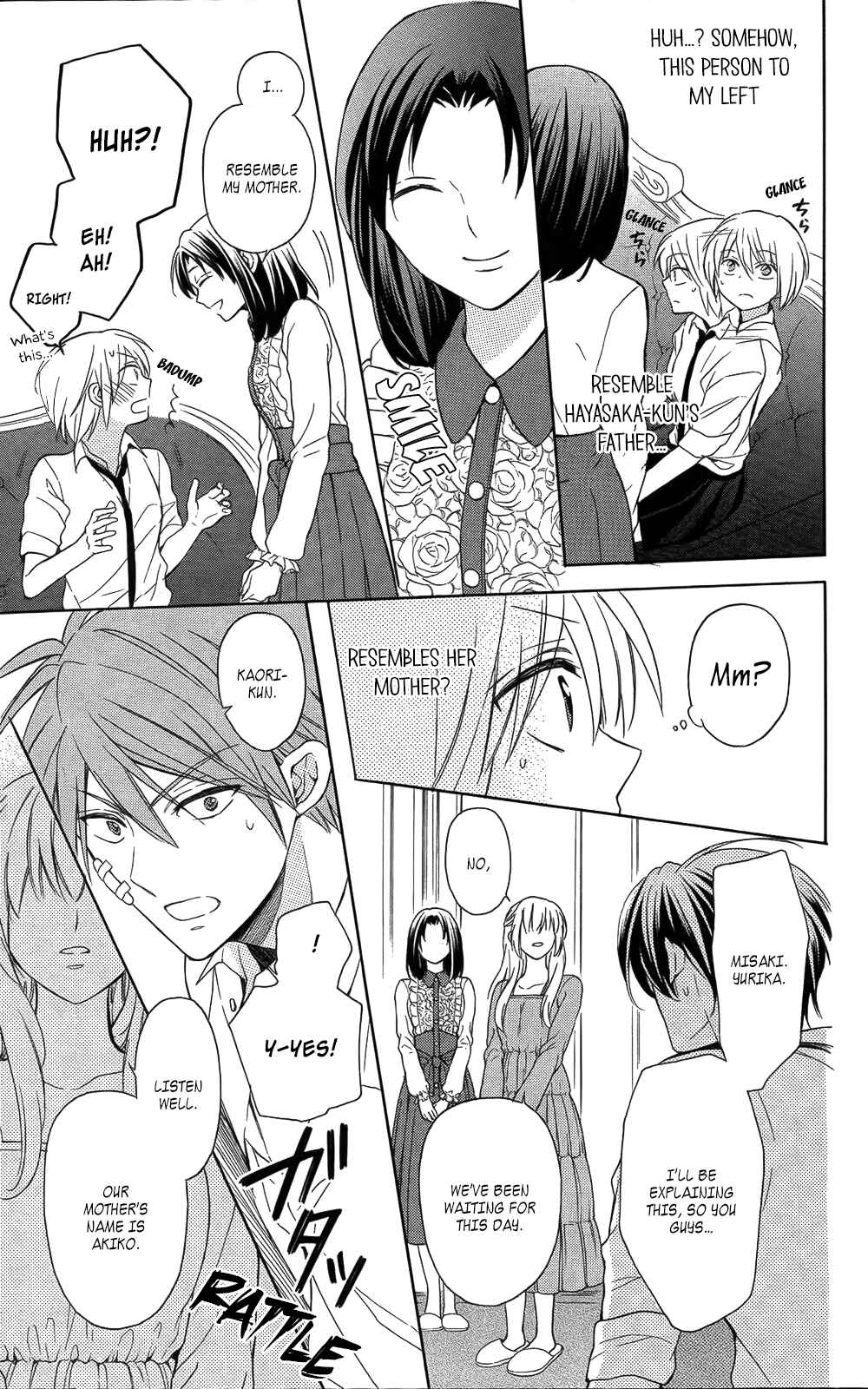Page 9 Chapter 111 Oresama Teacher