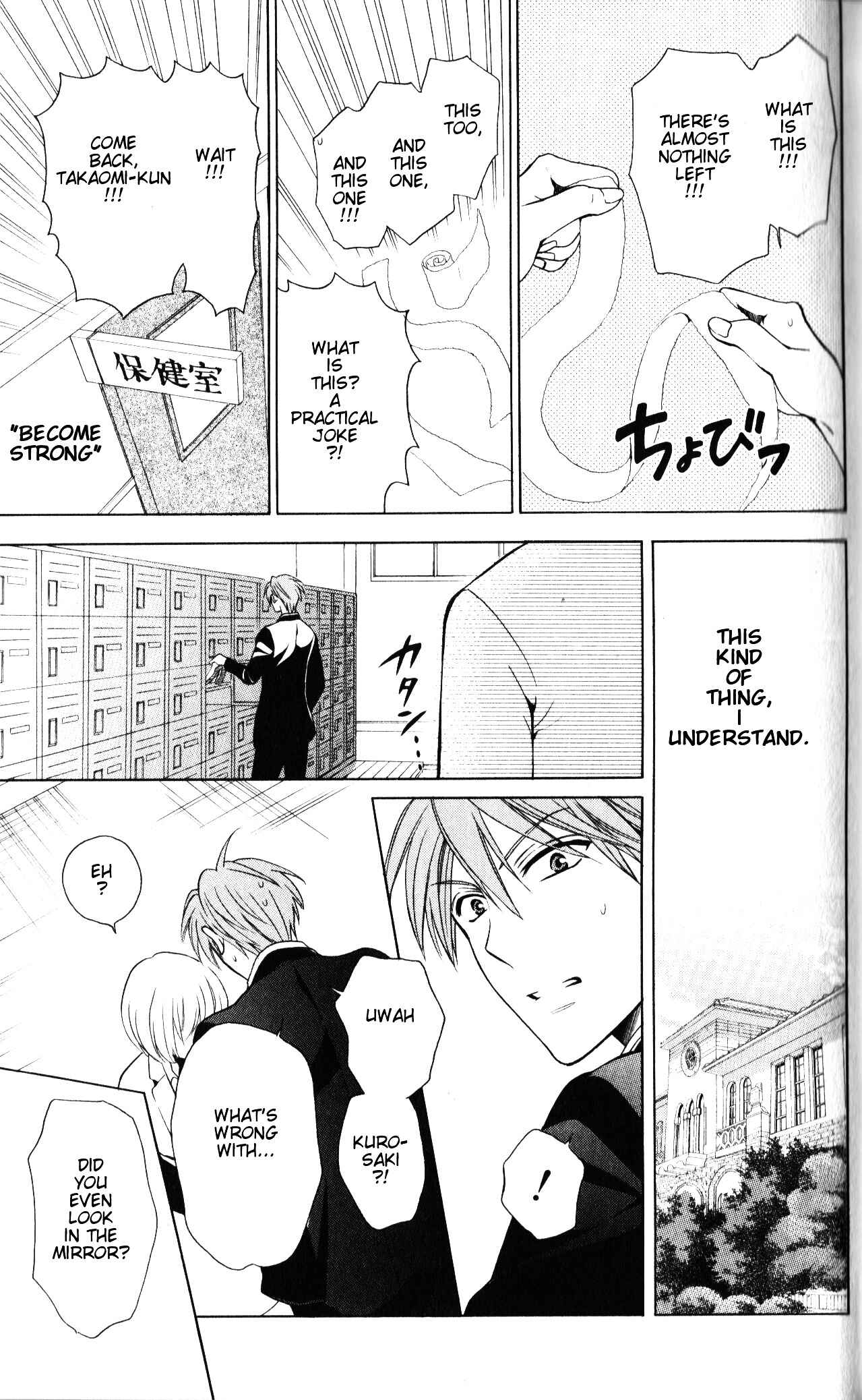 Page 10 Chapter 61 Oresama Teacher