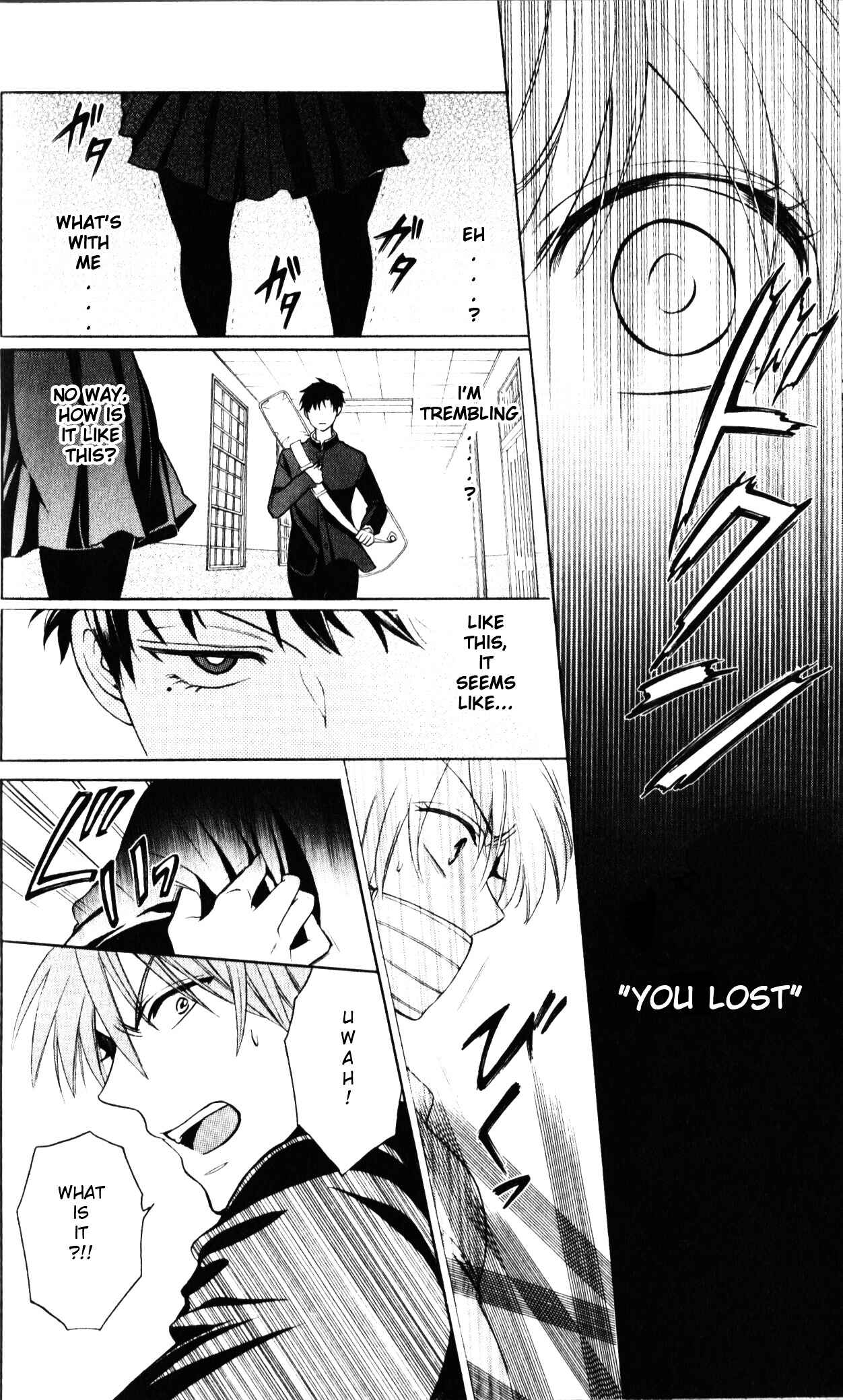 Page 13 Chapter 61 Oresama Teacher