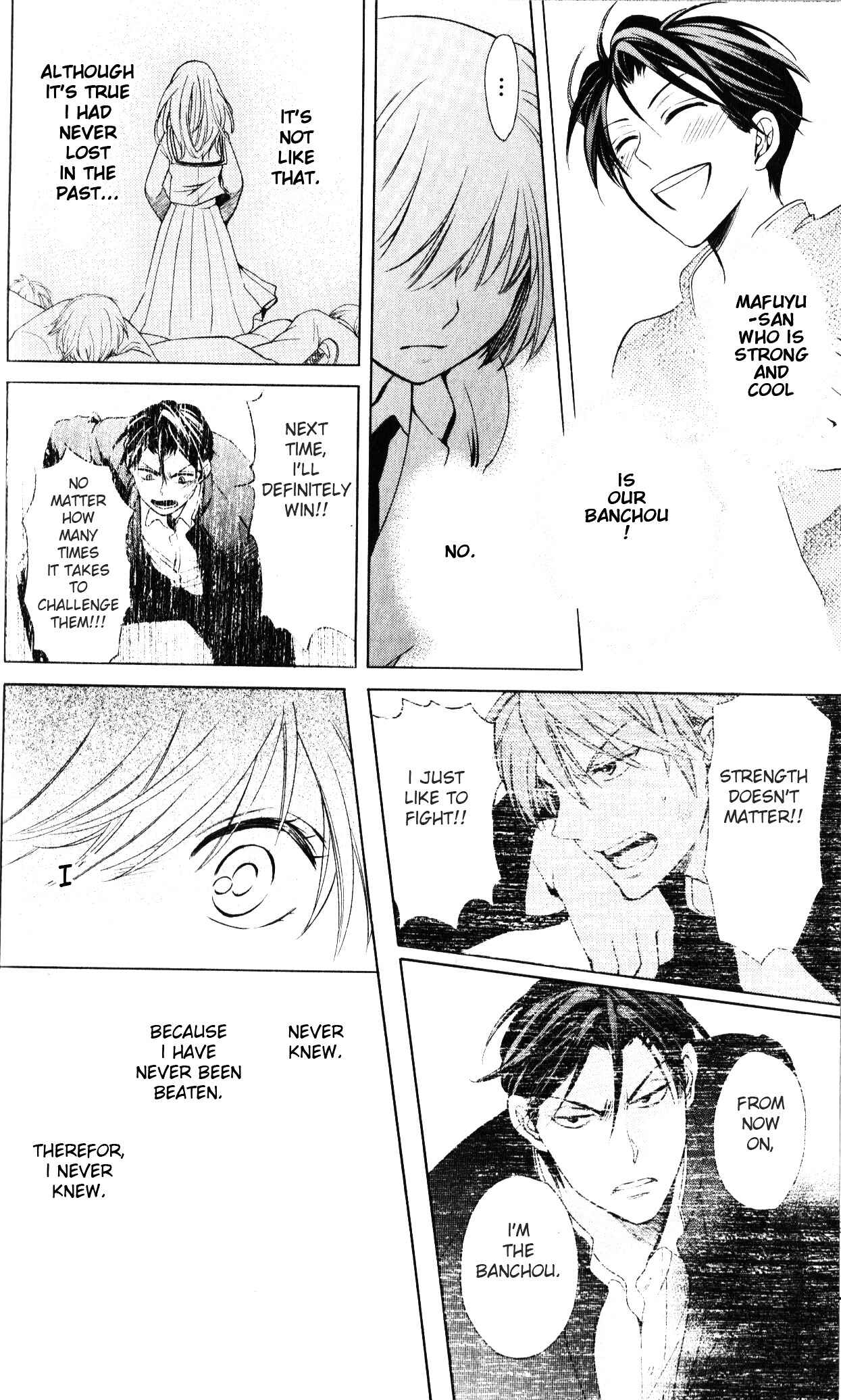 Page 17 Chapter 61 Oresama Teacher