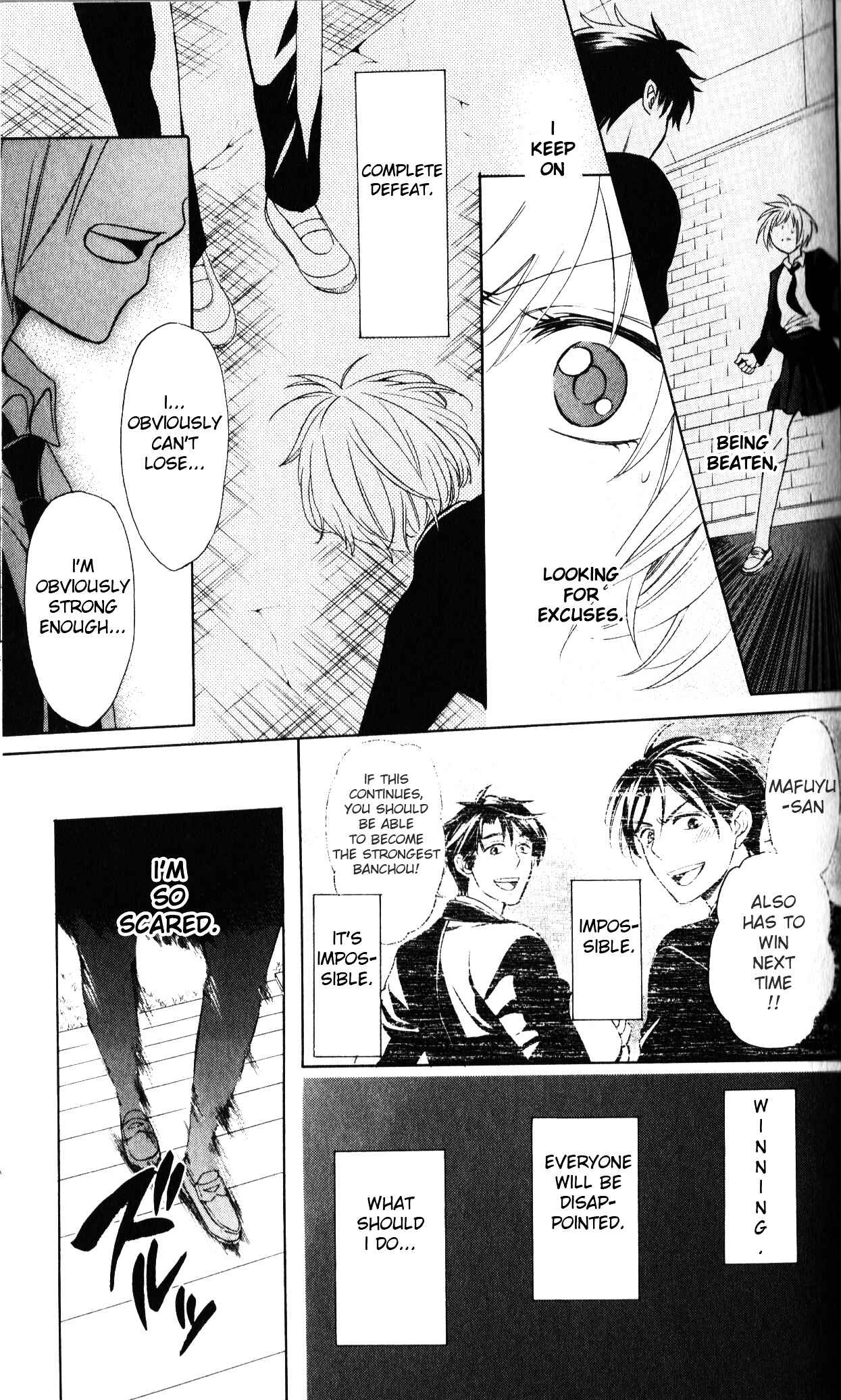 Page 18 Chapter 61 Oresama Teacher