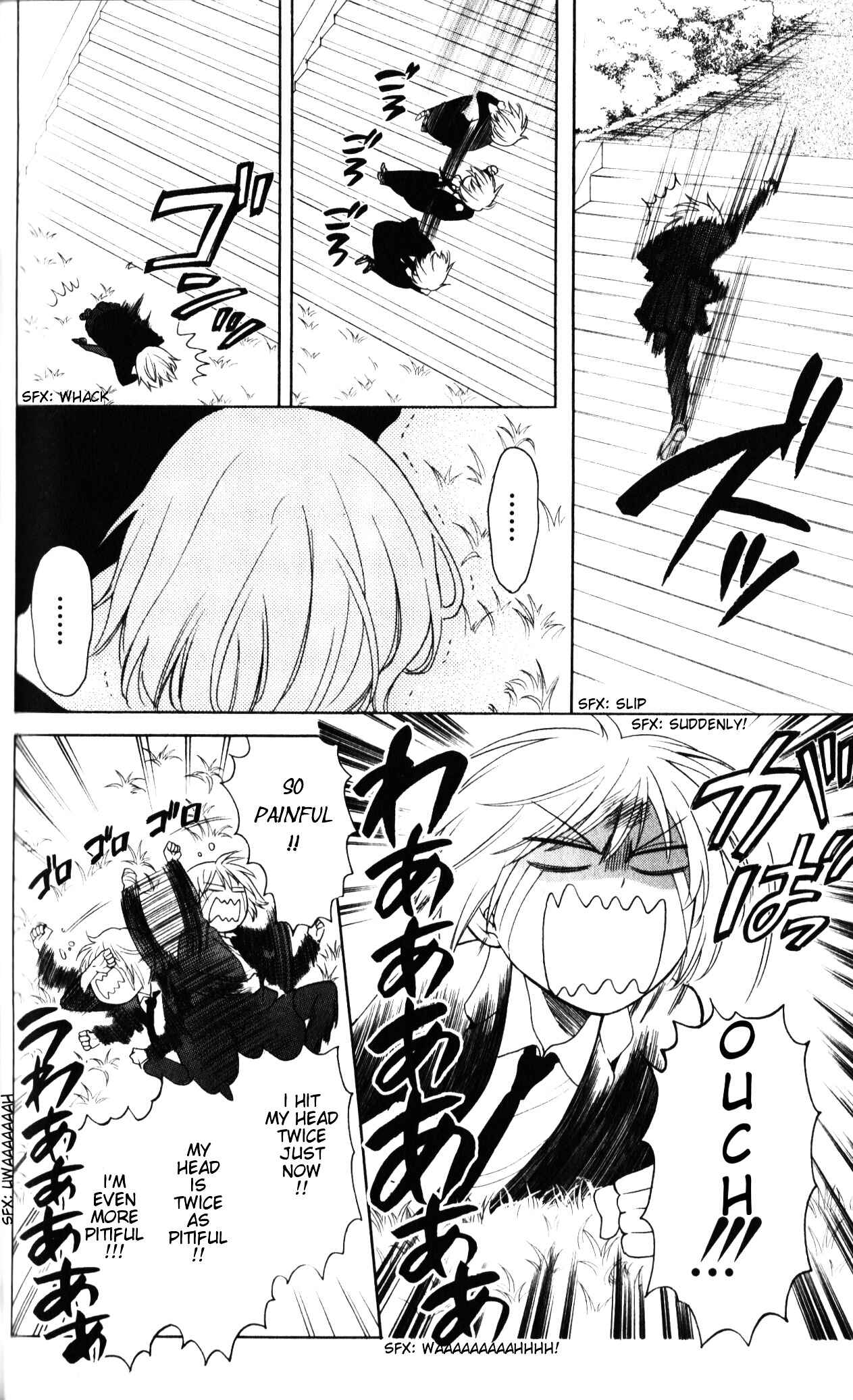 Page 19 Chapter 61 Oresama Teacher