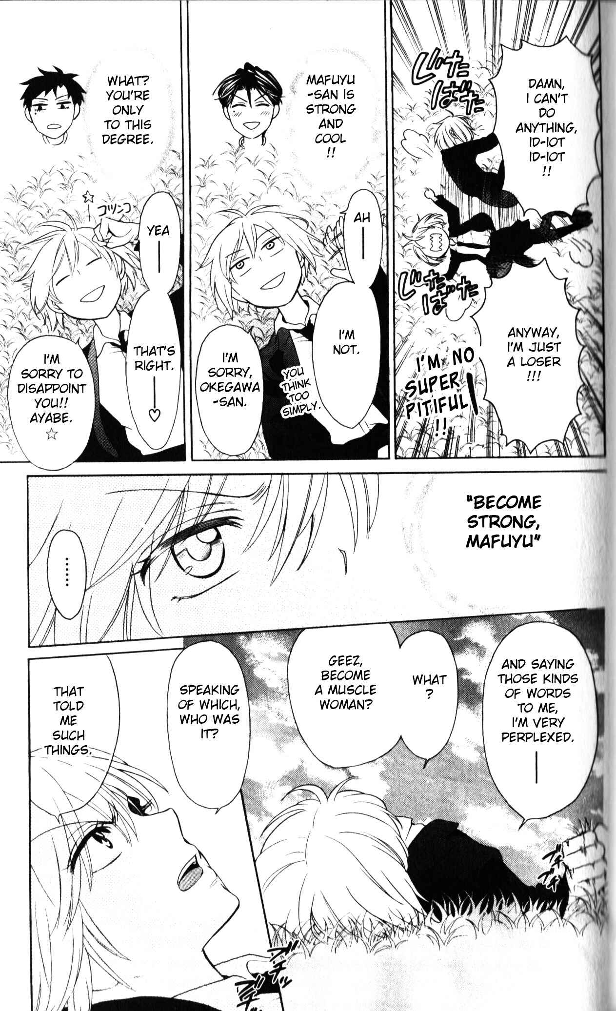 Page 20 Chapter 61 Oresama Teacher
