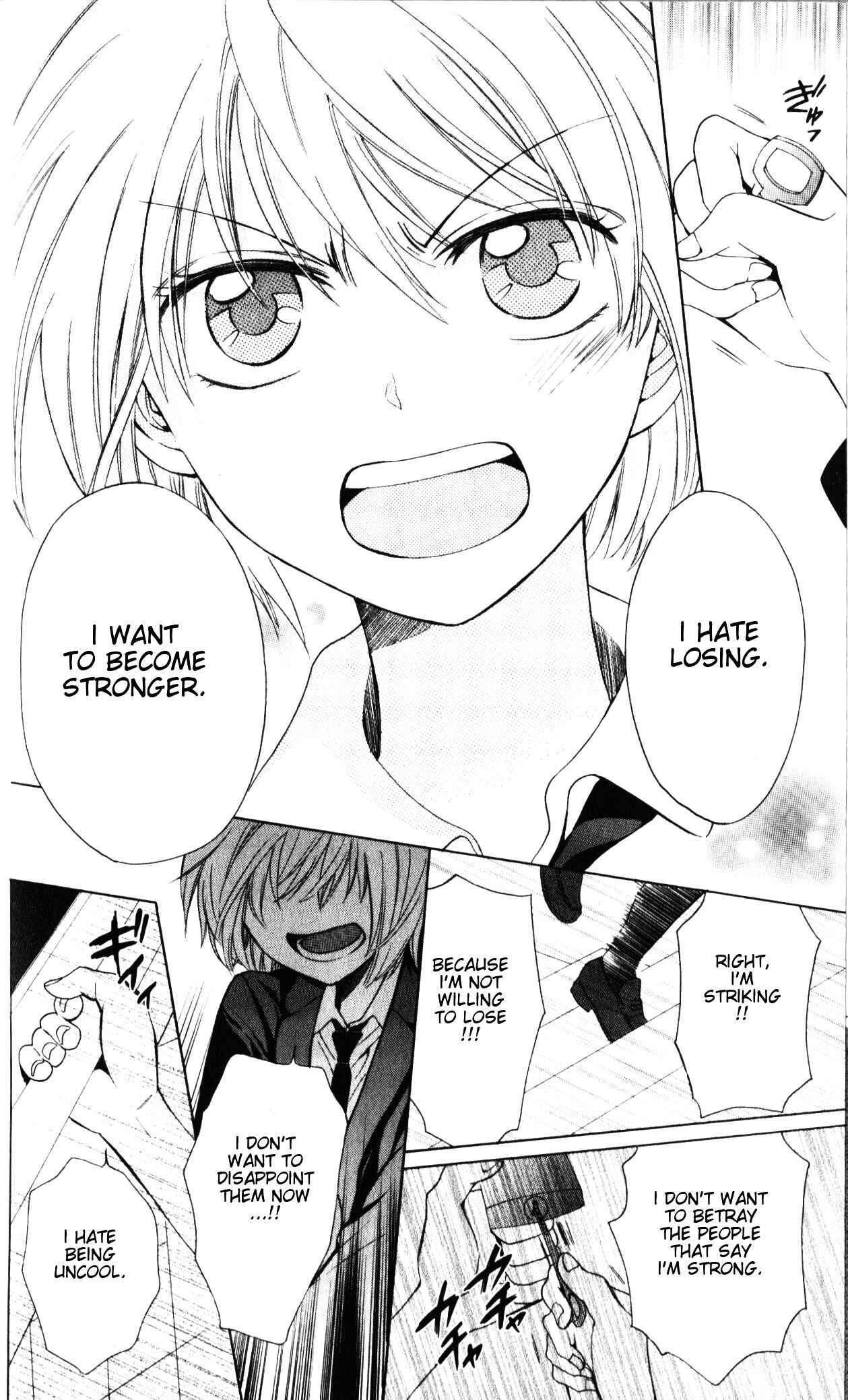 Page 25 Chapter 61 Oresama Teacher