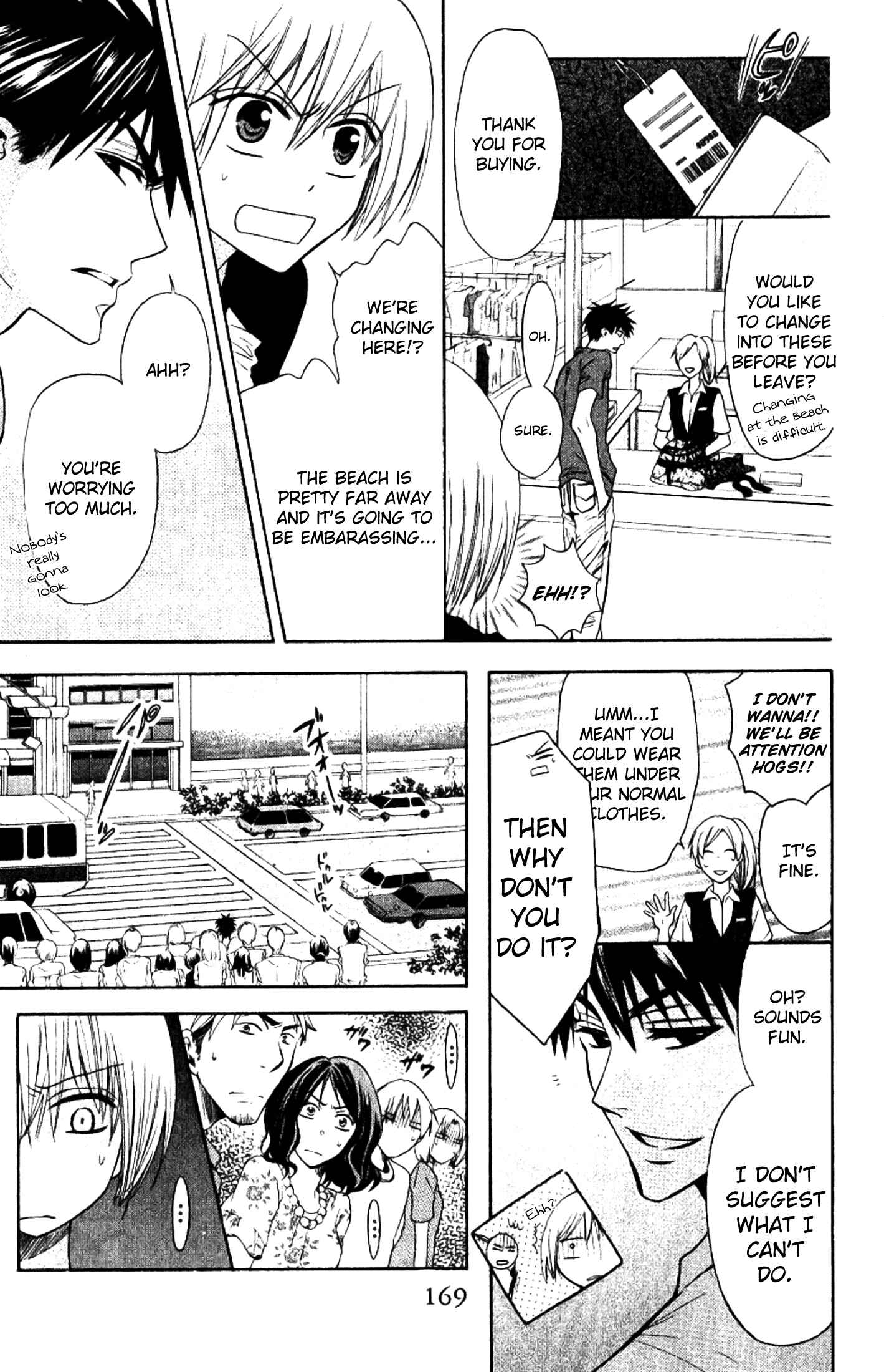 Page 11 Chapter 23 Oresama Teacher