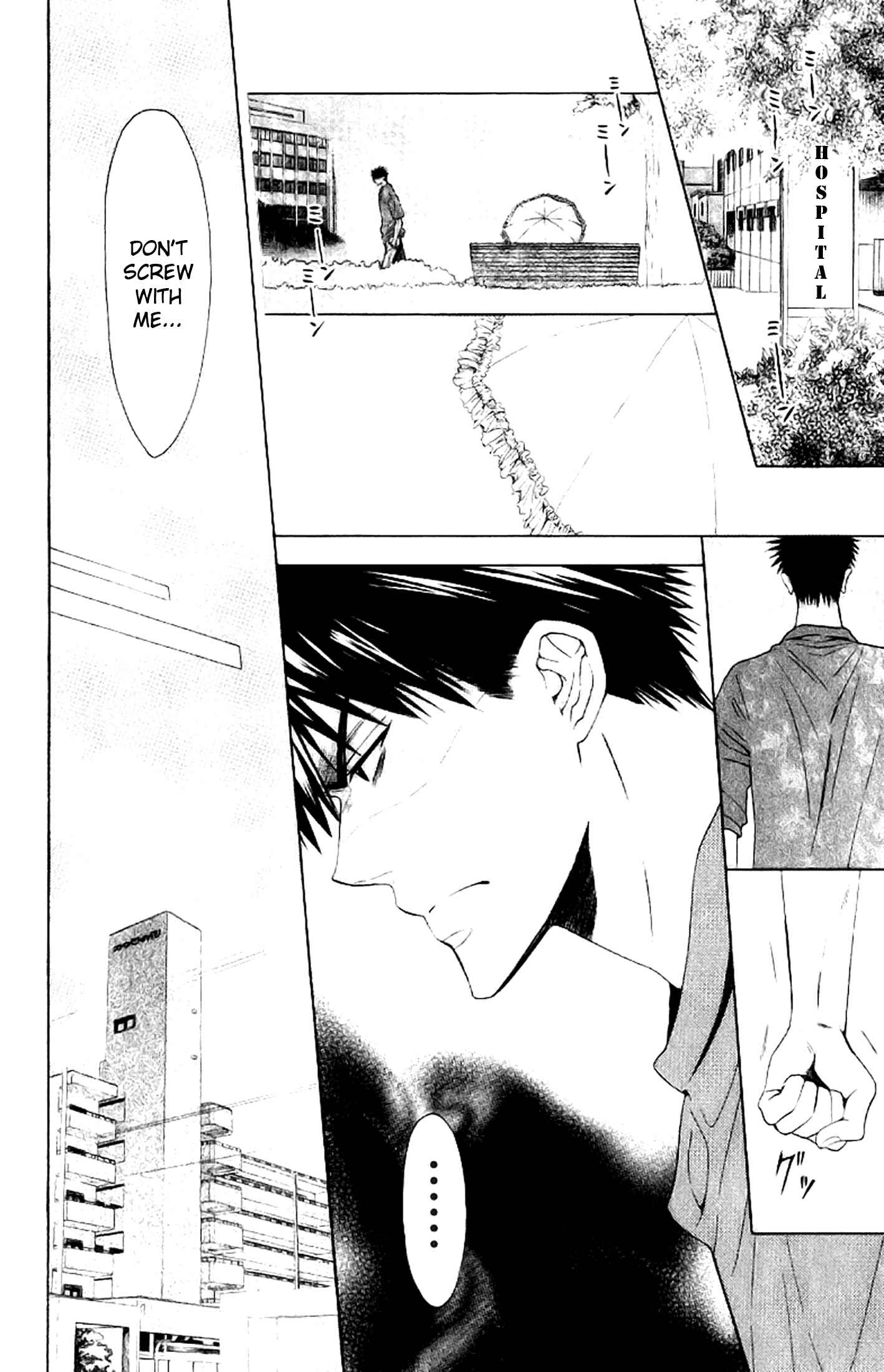 Page 2 Chapter 23 Oresama Teacher