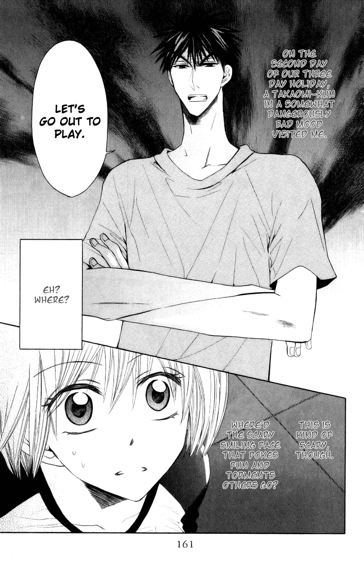 Page 3 Chapter 23 Oresama Teacher