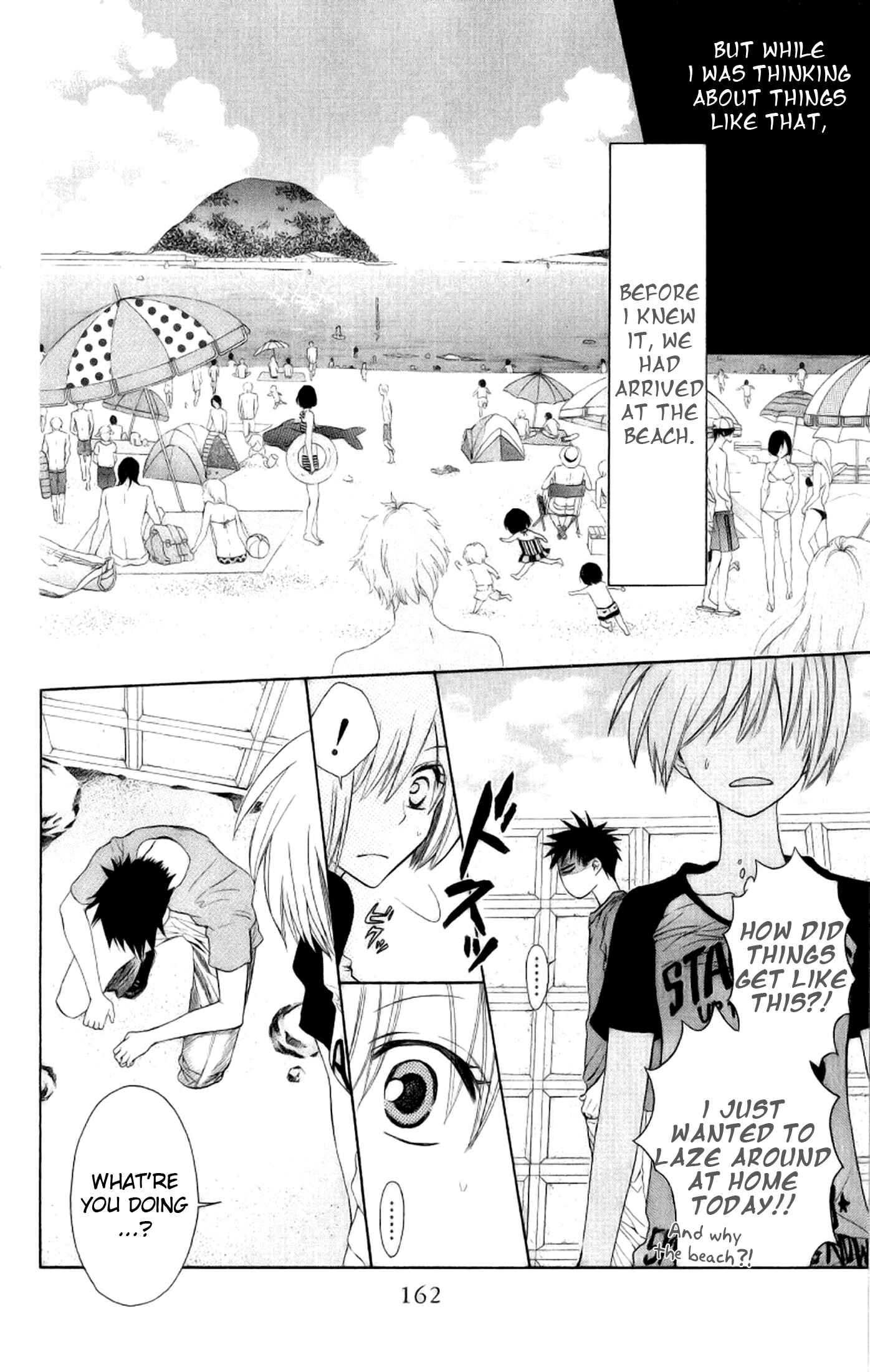 Page 4 Chapter 23 Oresama Teacher