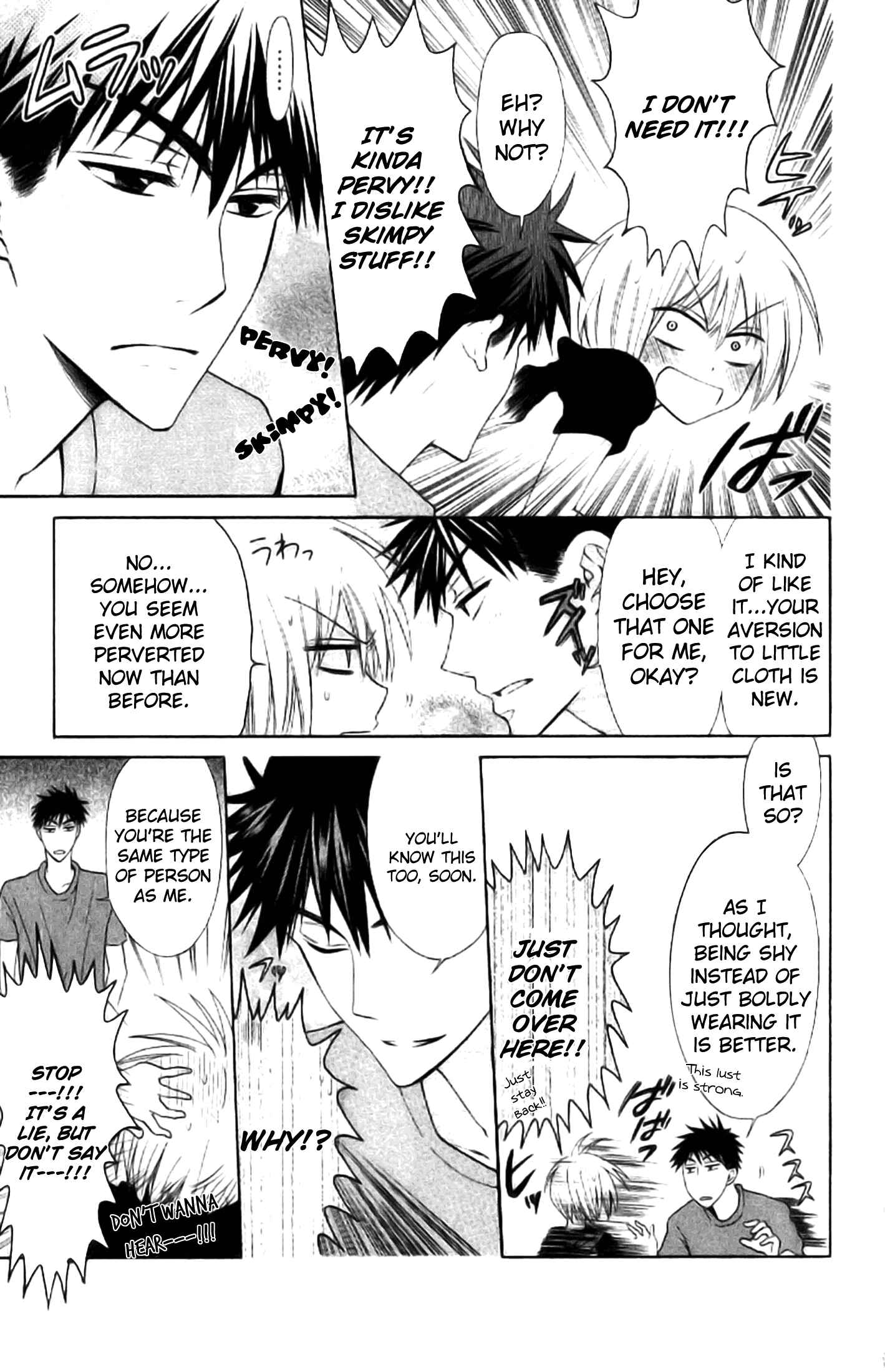 Page 9 Chapter 23 Oresama Teacher