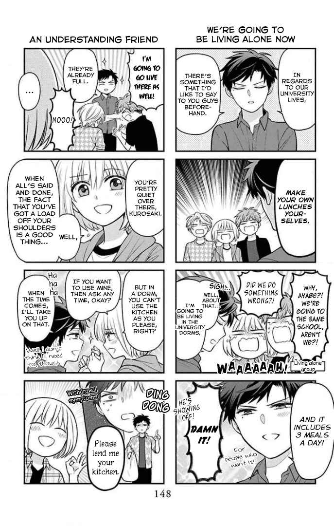 Page 5 Chapter 168.1 Oresama Teacher
