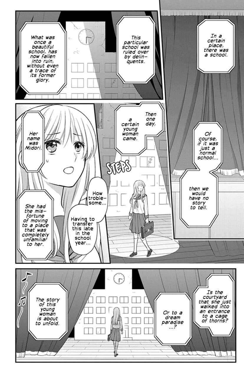 Page 2 Chapter 156 Oresama Teacher