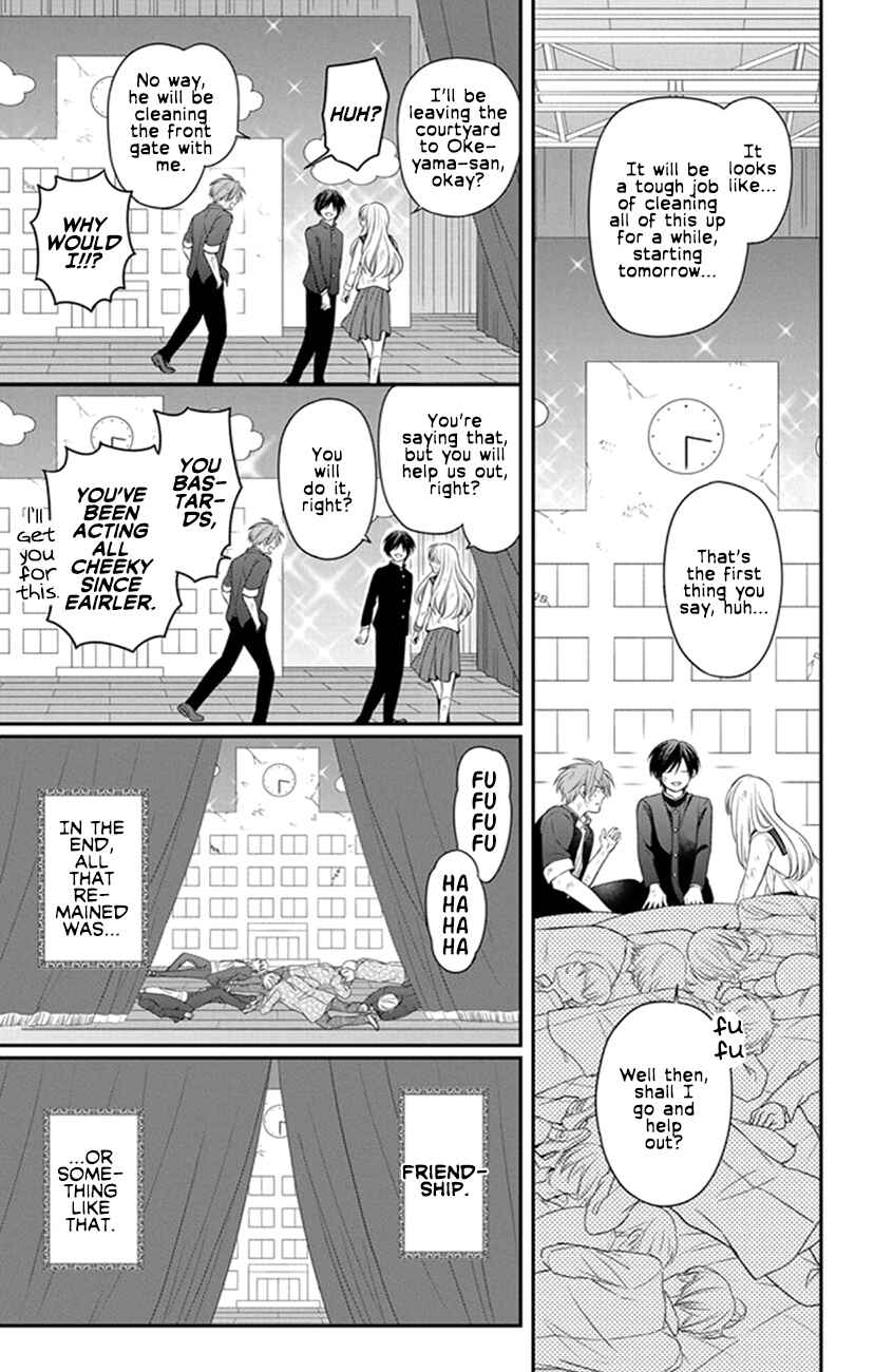 Page 21 Chapter 156 Oresama Teacher