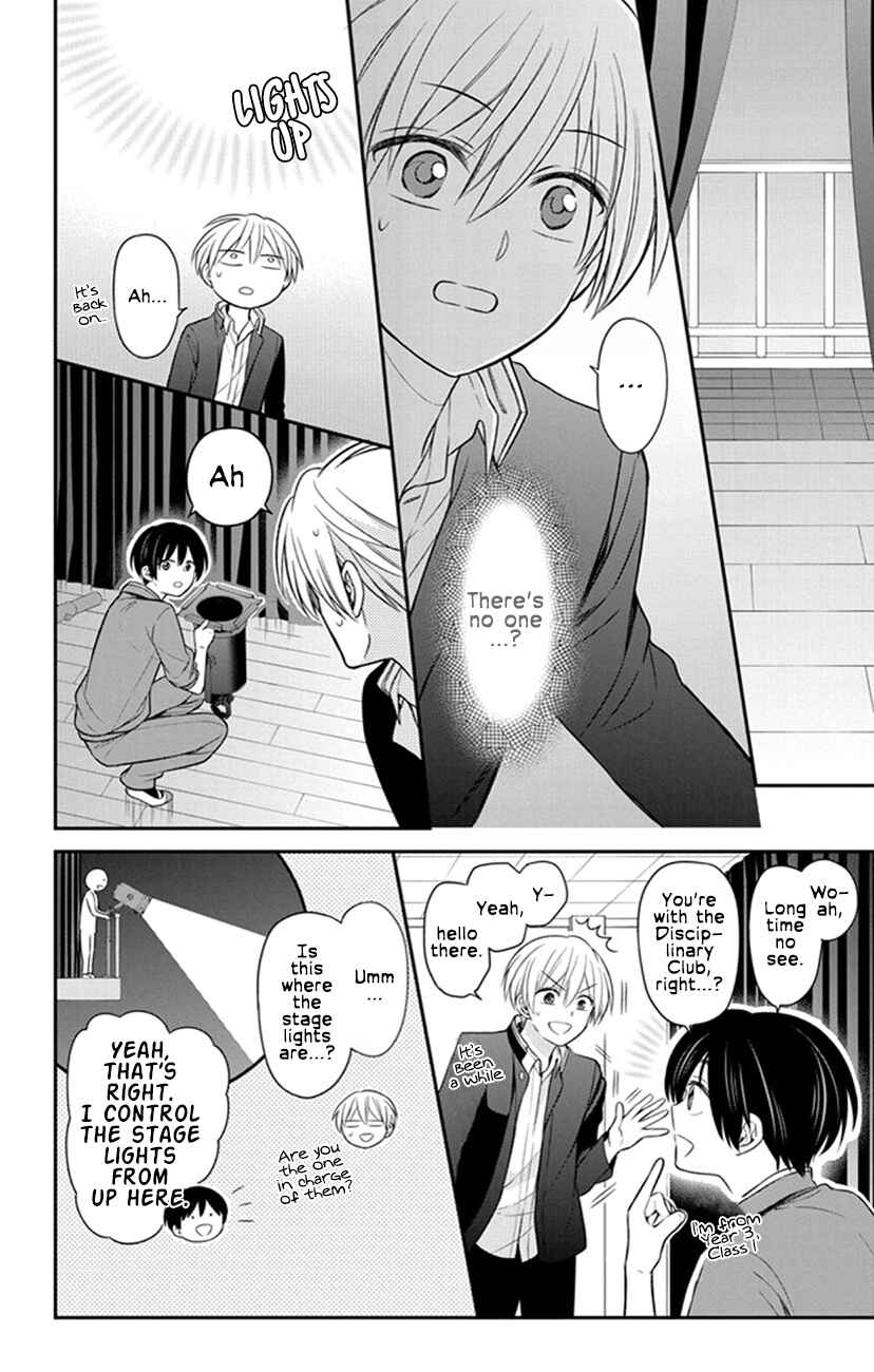 Page 26 Chapter 156 Oresama Teacher