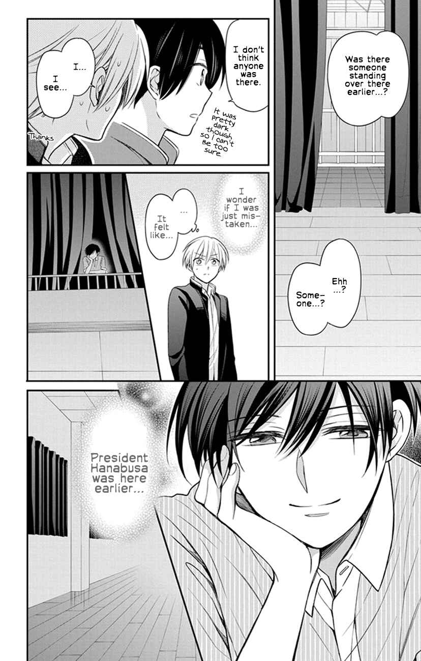 Page 28 Chapter 156 Oresama Teacher