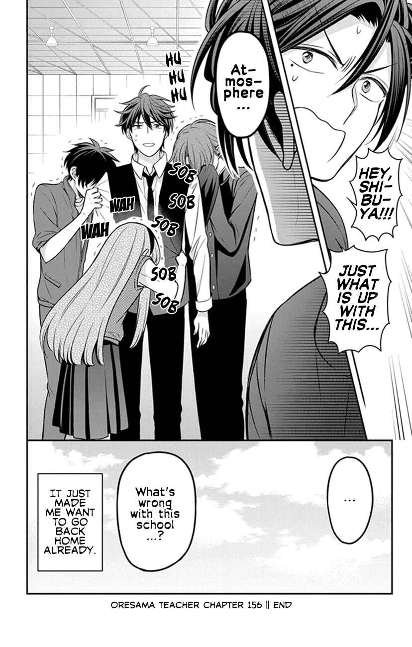 Page 30 Chapter 156 Oresama Teacher