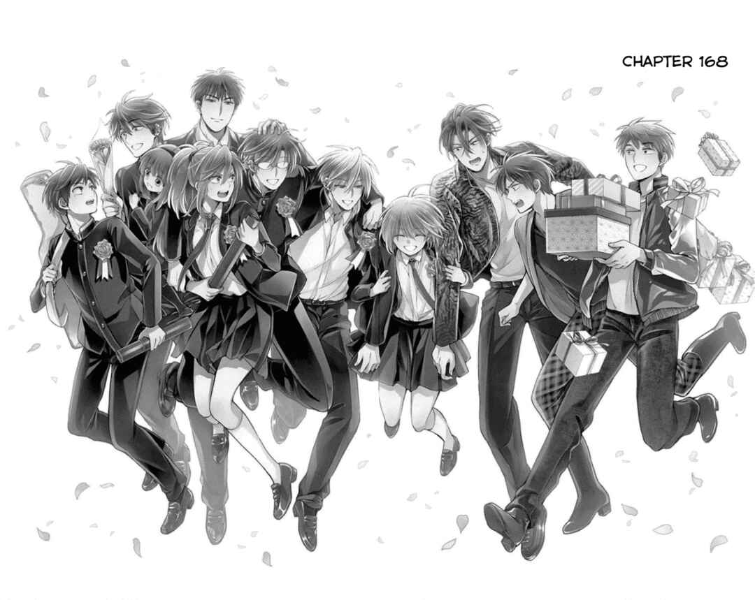 Page 1 Chapter 168 Oresama Teacher