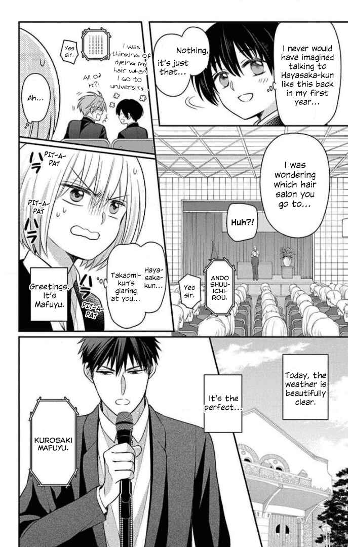 Page 10 Chapter 168 Oresama Teacher