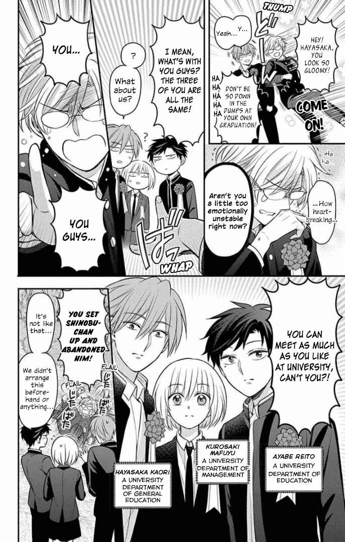 Page 18 Chapter 168 Oresama Teacher