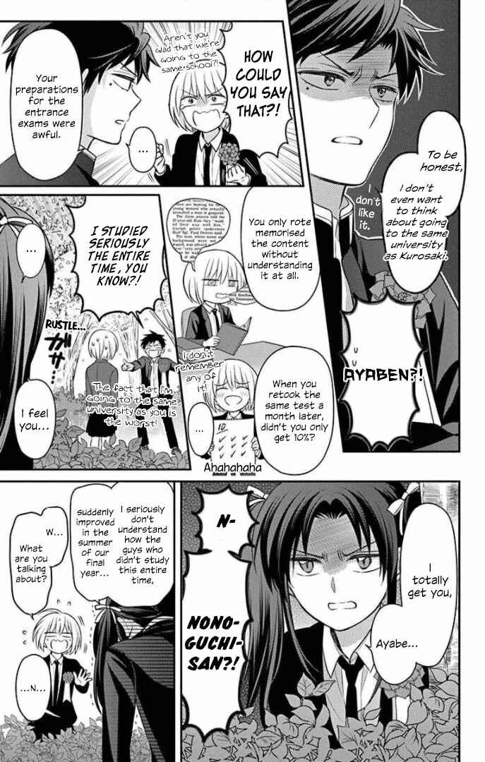Page 19 Chapter 168 Oresama Teacher