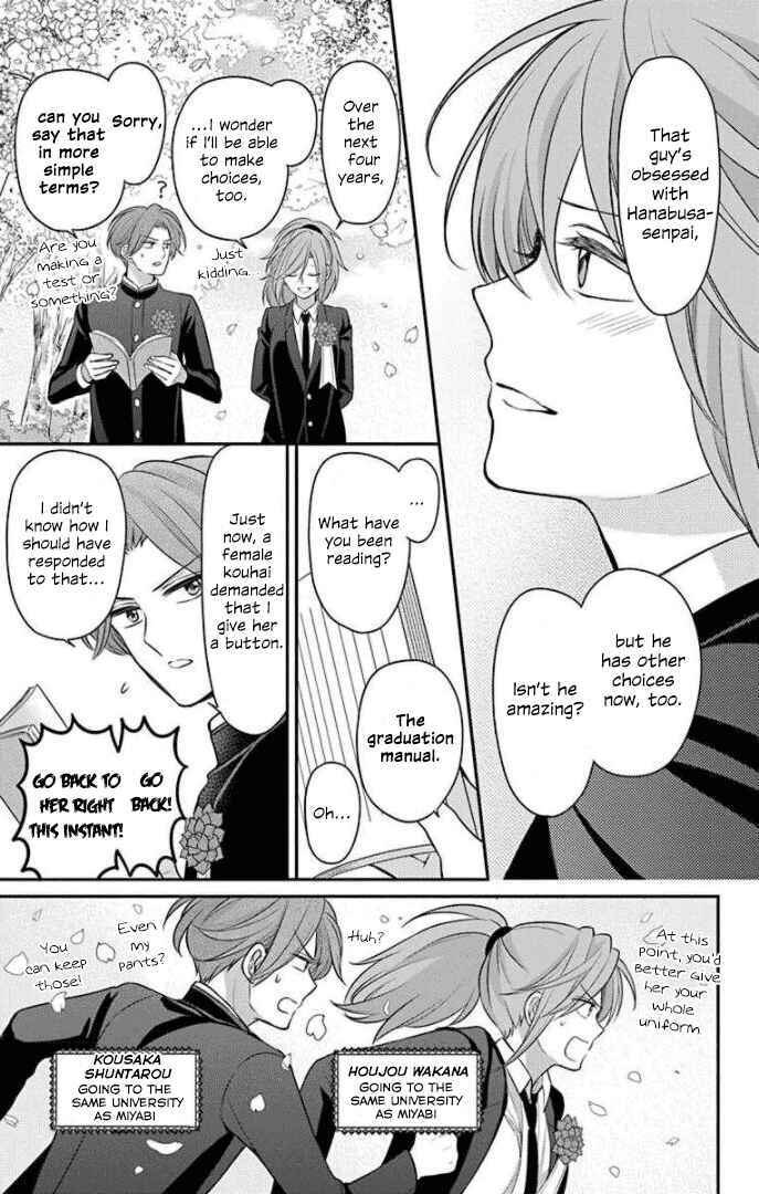 Page 23 Chapter 168 Oresama Teacher