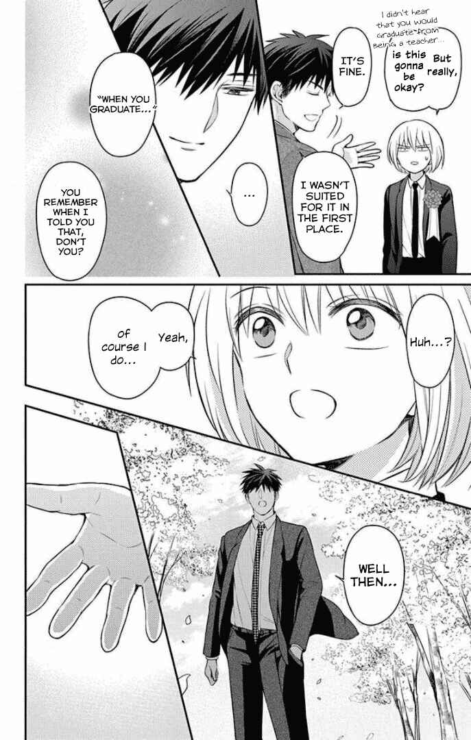 Page 32 Chapter 168 Oresama Teacher