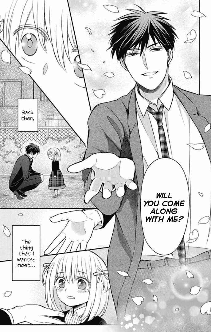 Page 33 Chapter 168 Oresama Teacher