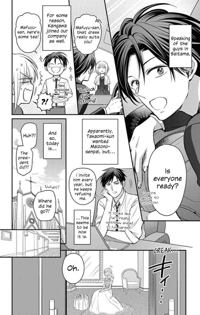 Page 38 Chapter 168 Oresama Teacher