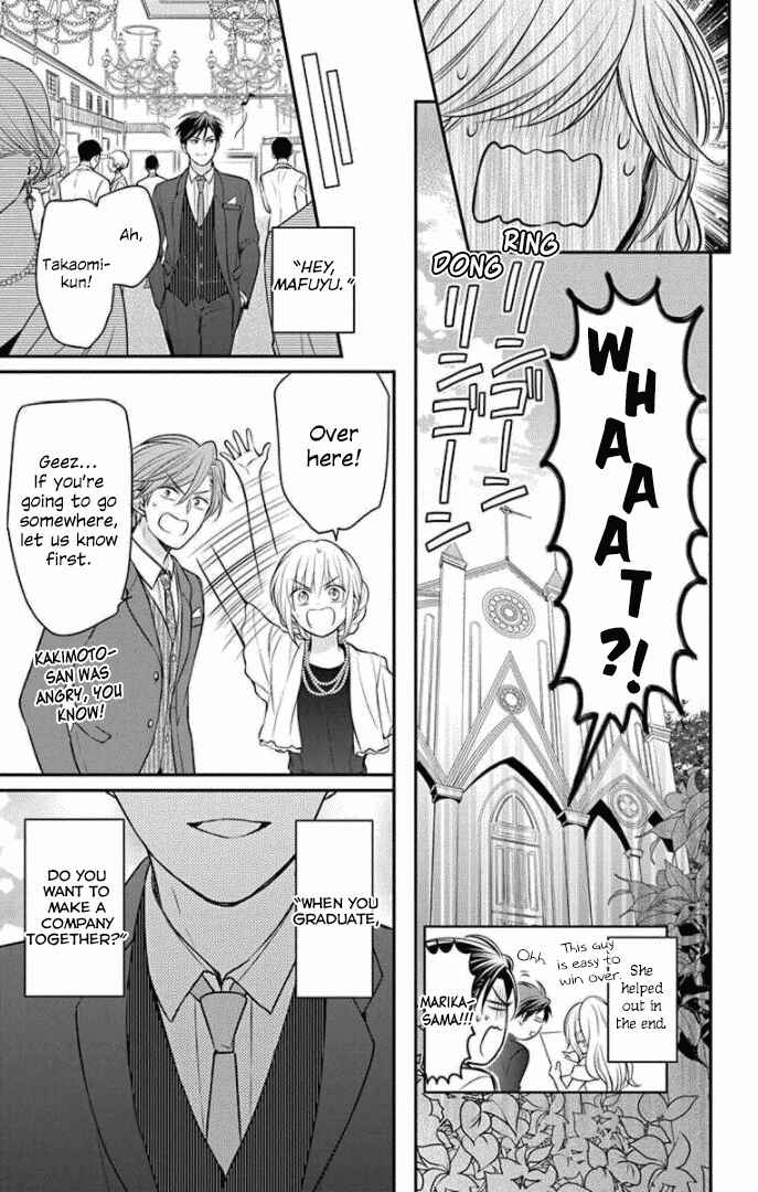 Page 43 Chapter 168 Oresama Teacher