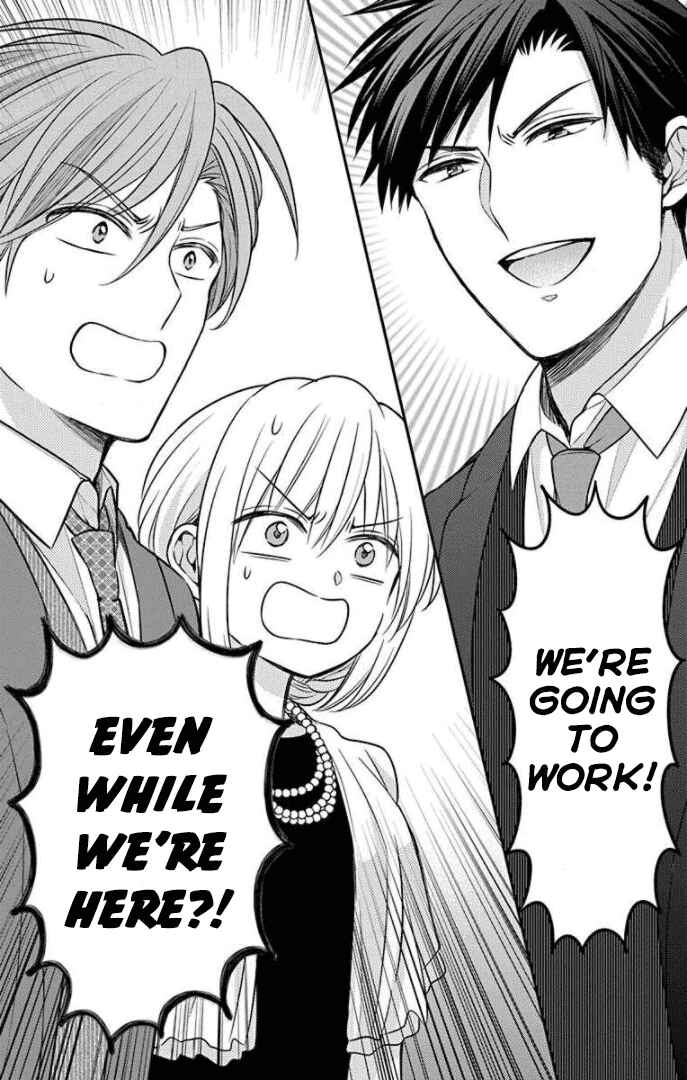 Page 44 Chapter 168 Oresama Teacher