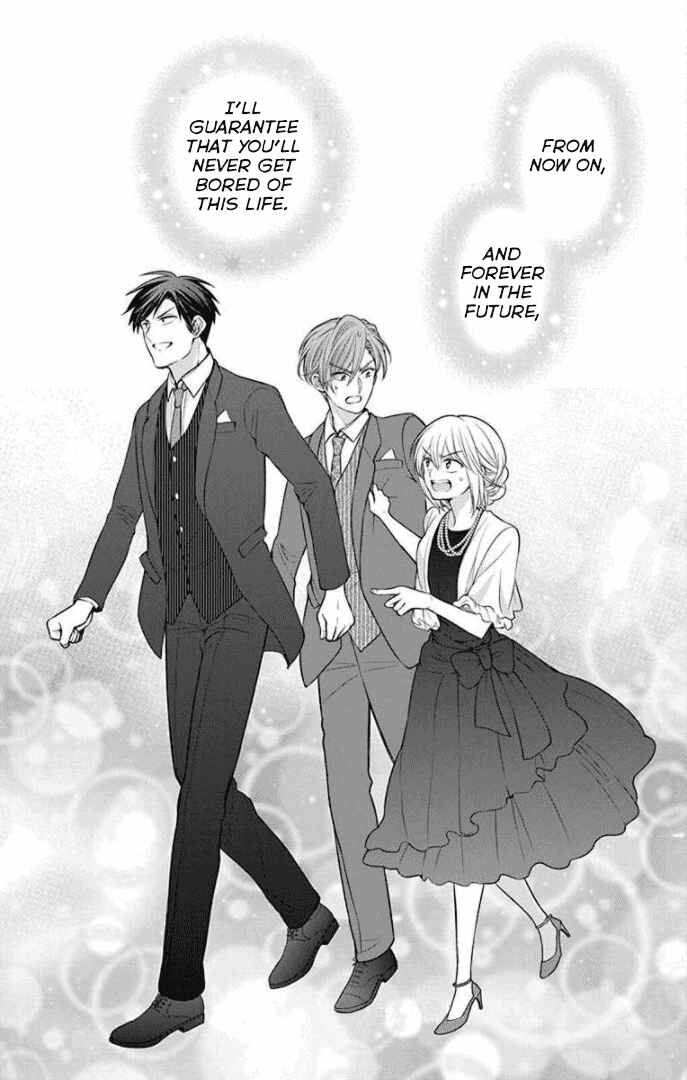 Page 45 Chapter 168 Oresama Teacher