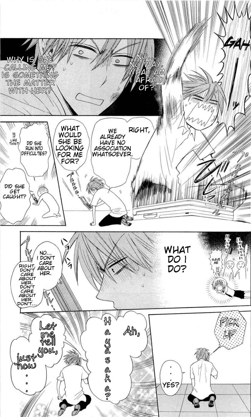 Page 12 Chapter 33 Oresama Teacher