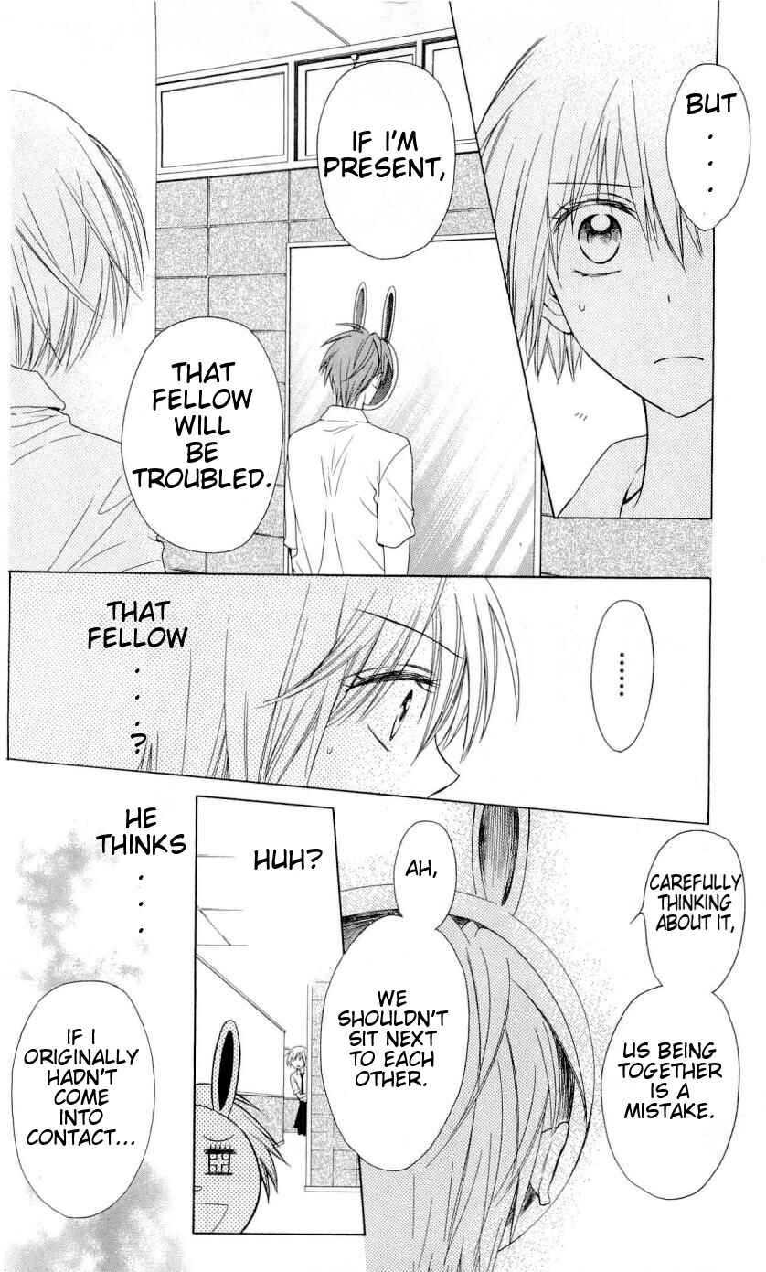 Page 19 Chapter 33 Oresama Teacher