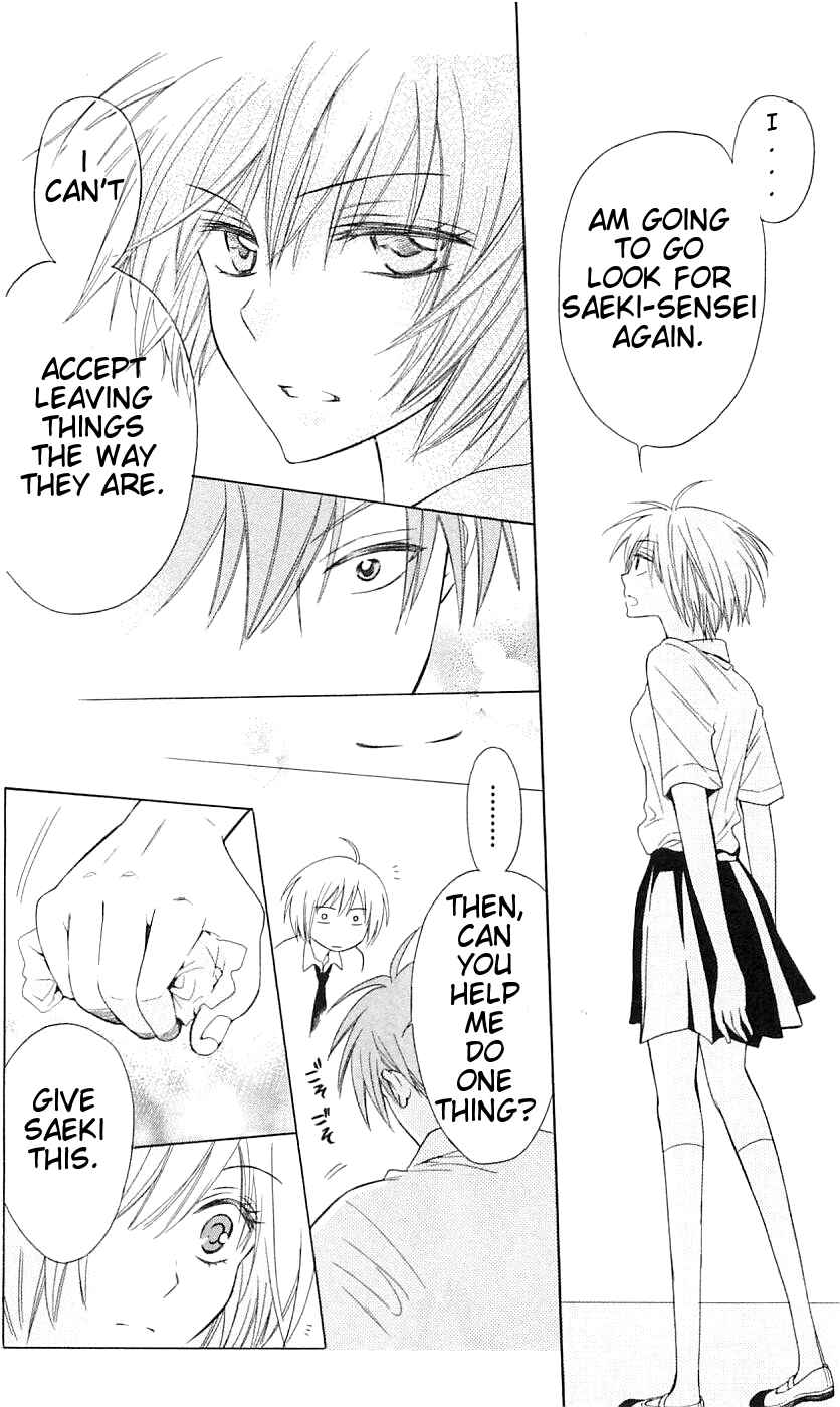 Page 27 Chapter 33 Oresama Teacher