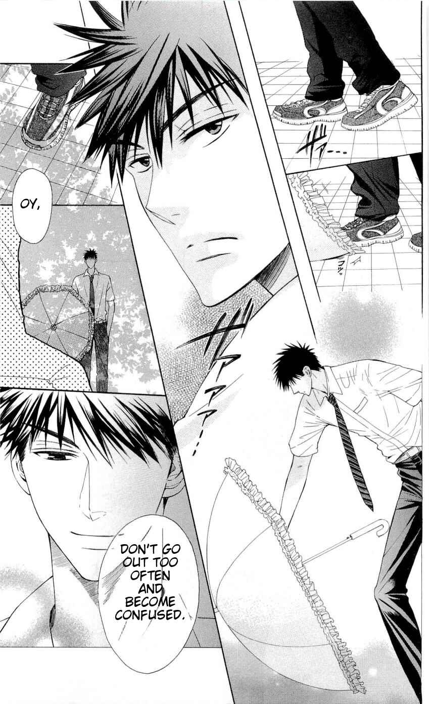Page 30 Chapter 33 Oresama Teacher