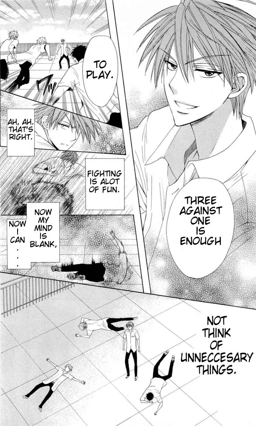 Page 9 Chapter 33 Oresama Teacher