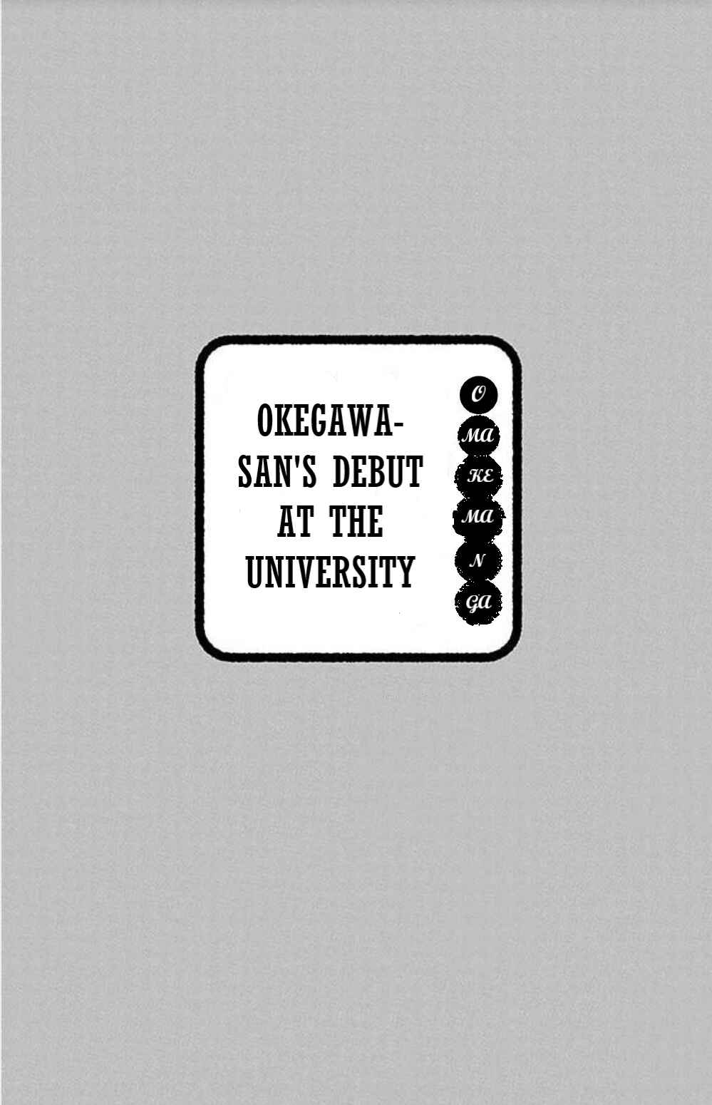 Page 1 Chapter 152.1 Oresama Teacher