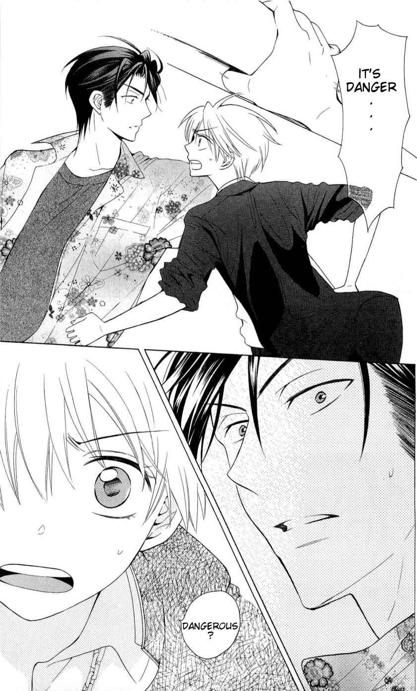 Page 24 Chapter 45 Oresama Teacher