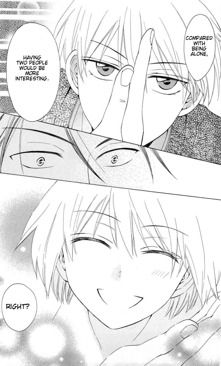 Page 30 Chapter 45 Oresama Teacher
