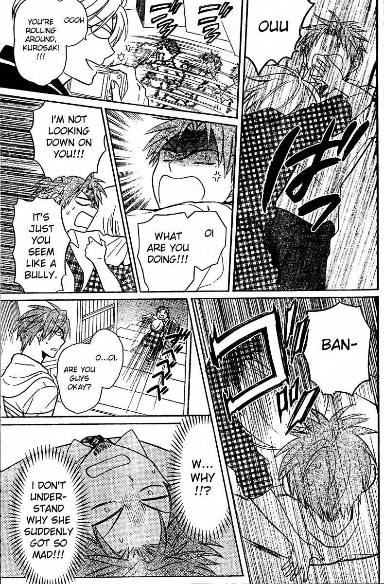 Page 25 Chapter 83 Oresama Teacher